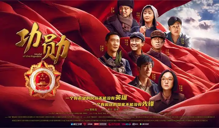 热门韩剧为人民的服务在线观看
